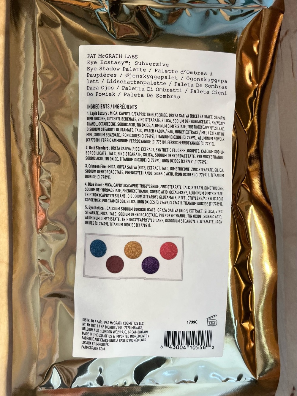 Pat McGrath Eye Ecstasy Palette — Blue, Gold, Burgundy, Plum, Red - Picture 5 of 10